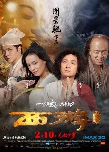 气质美女 恩宝不乖 定制13部 [13V/447M]